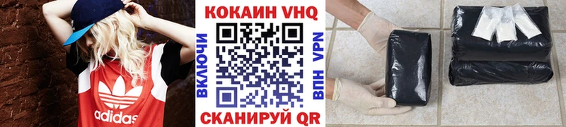 Наркошоп купить АМФ  COCAIN  ГАШ  Меф  Конопля  A-PVP  Ульяновск