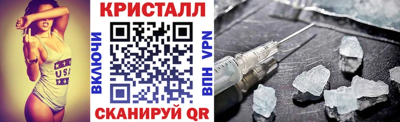 Amphetamine Premium  Купить где  Ульяновск 