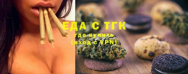 гашик Заволжье