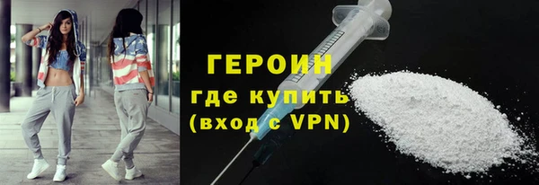 гашик Заволжье