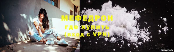 гашик Заволжье