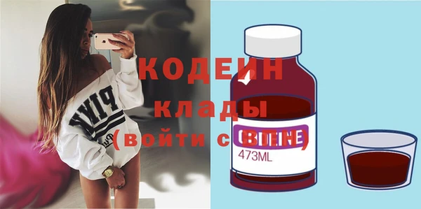 гашик Заволжье