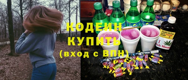 гашик Заволжье