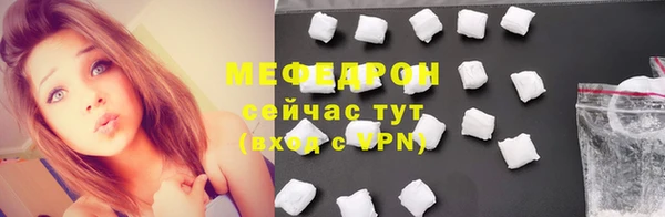 гашик Заволжье
