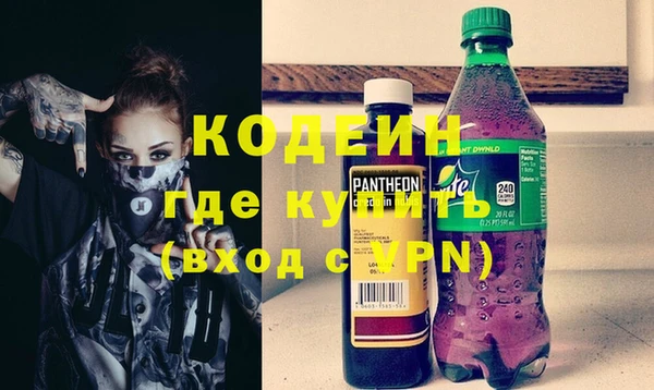 гашик Заволжье
