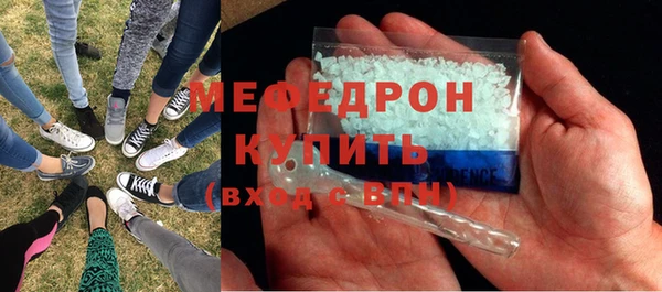 2c-b Заволжск