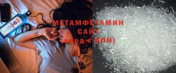 гашик Заволжье
