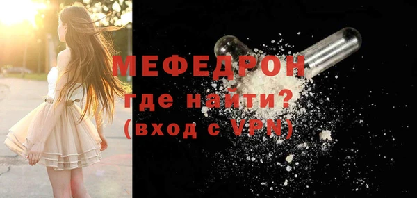соль курить ск Заводоуковск